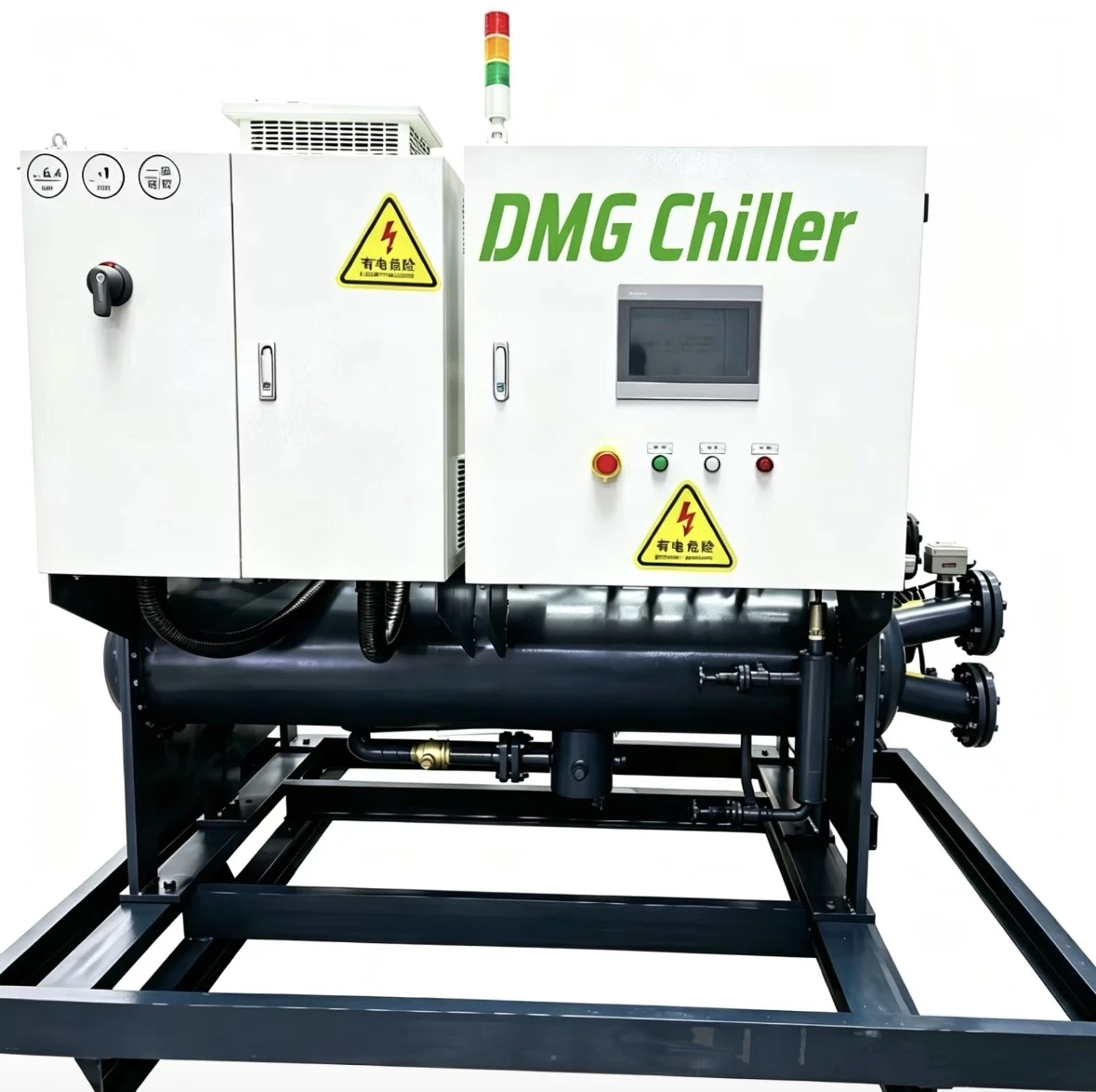 DMG Oil-Free Air Bearing Centrifugal Chiller